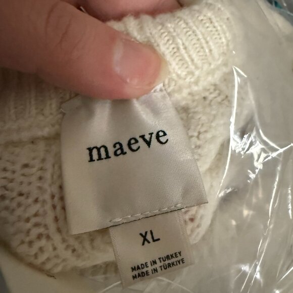 Anthropologie Cable Knit Style Vest - Picture 4 of 5